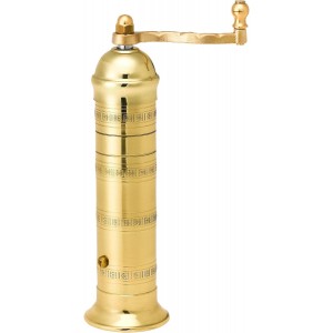 Atlas Pepper Mill, Brass, 8