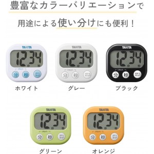 Td-384-wh White or Look At the Tanita Digital Timer