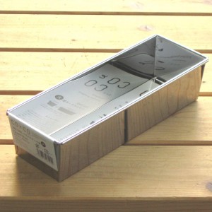 霜鳥製作所(Shimotori Corporation) Shimotoro Seisakusho Pound Cake Mold, Large, 18-0 Stainless Steel, Made in Japan 145