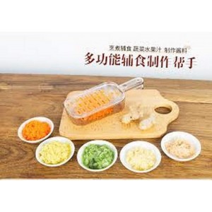 Japan Bargain, Japanese Plastic Zester Grater – Multi-Purpose Fine Grater for Vegetables, Fruits, Cheese, Garlic, Ginger, Wasabi – BPA-Free, Dishwasher Safe, Made in Japan (1, Large)