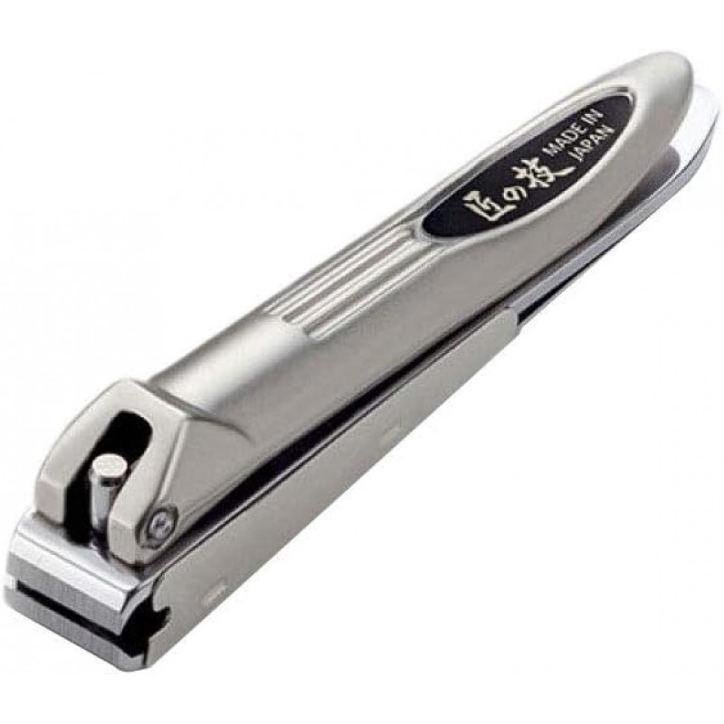 Takuminowaza Japan High Class Stainless Steel Nail Clippers G-1020