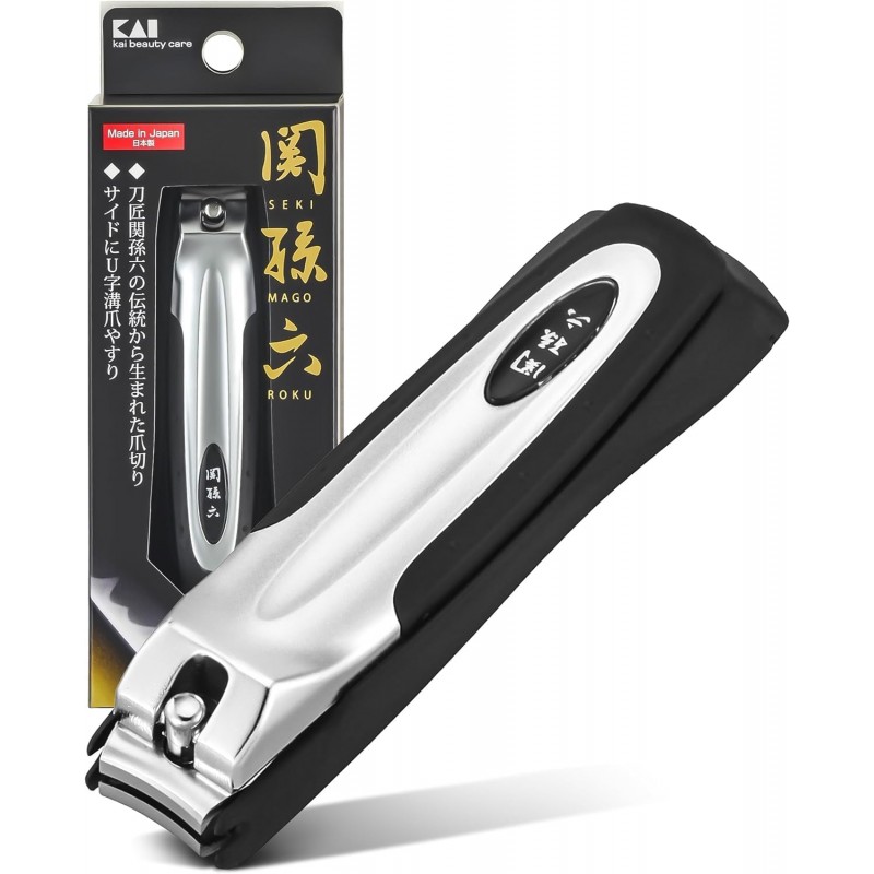 KAI Japanese Nail Clippers With Side Nail File, Stainless Steel, Made in Japan