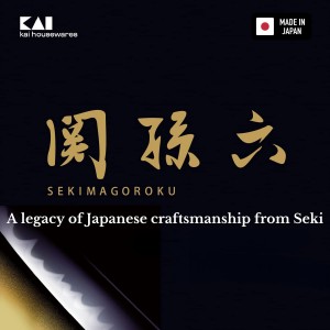 KAI Japanese Nail Clippers With Side Nail File, Stainless Steel, Large, Made in Japan