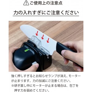 Kyocera DS-38 Diamond Roll Sharpener, Electric Knife Sharpener, For Knives (Ceramic, Stainless Steel, Titanium, Steel), For Double-edged, Diamond Whetstone, Single Edge, Several Times, High Sharpening