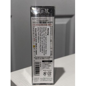 Green Bell G-1014 Nail Clippers Curve Blade Japanese Made