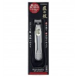 Green Bell G-1014 Nail Clippers Curve Blade Japanese Made