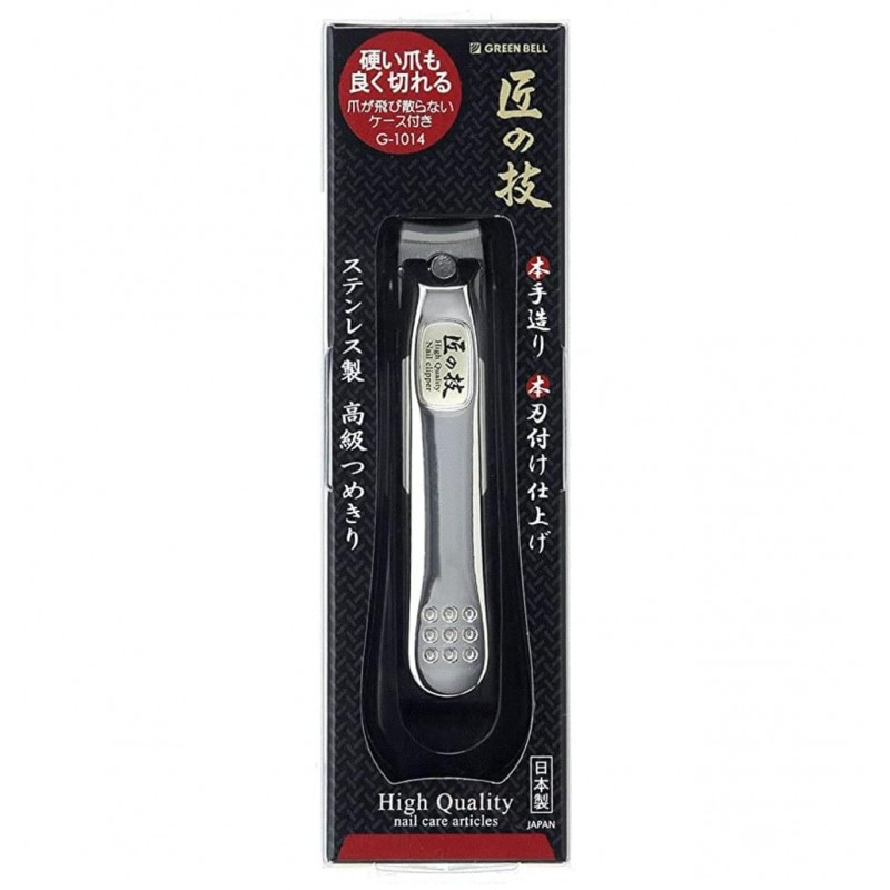 Green Bell G-1014 Nail Clippers Curve Blade Japanese Made