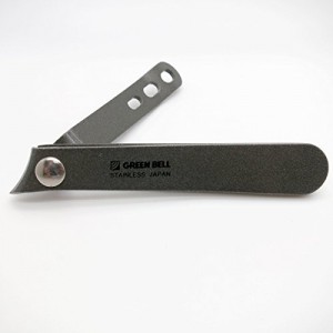 Green Bell Stainless Foot Nail Clippers G-1015