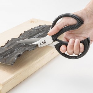 Kai Corporation KAI DH3311 Kitchen Scissors Seki Magoroku Made in Japan