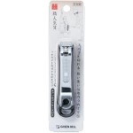 Made in Japan Nail Clipper w/Black Catcher (M)