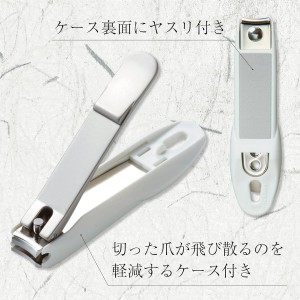 MADE IN JAPA N nail clippers High grade stainless steel　TAKUMINO CHIKARA