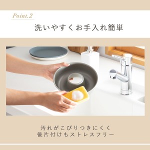 Kai KAI Fluorinated Angel Cake Mold, 7.1 inches (18 cm), Kai House Select Made in Japan