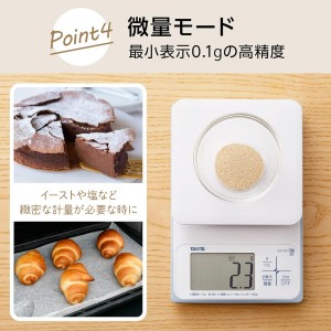 Tanita KW-220 WH Cooking Scale, Kitchen Scale, Waterproof, Digital, 2 kg, 0.1 g Unit, Washable, White