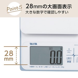 Tanita KW-220 WH Cooking Scale, Kitchen Scale, Waterproof, Digital, 2 kg, 0.1 g Unit, Washable, White