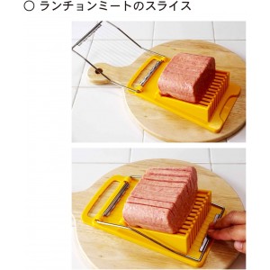 Kokubo Kokubo KK-275 Slicer for Luncheon Meat, Spam Slicer (Boiled Eggs, Avocado Compatible/Spam Cutter)