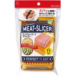 Kokubo Kokubo KK-275 Slicer for Luncheon Meat, Spam Slicer (Boiled Eggs, Avocado Compatible/Spam Cutter)