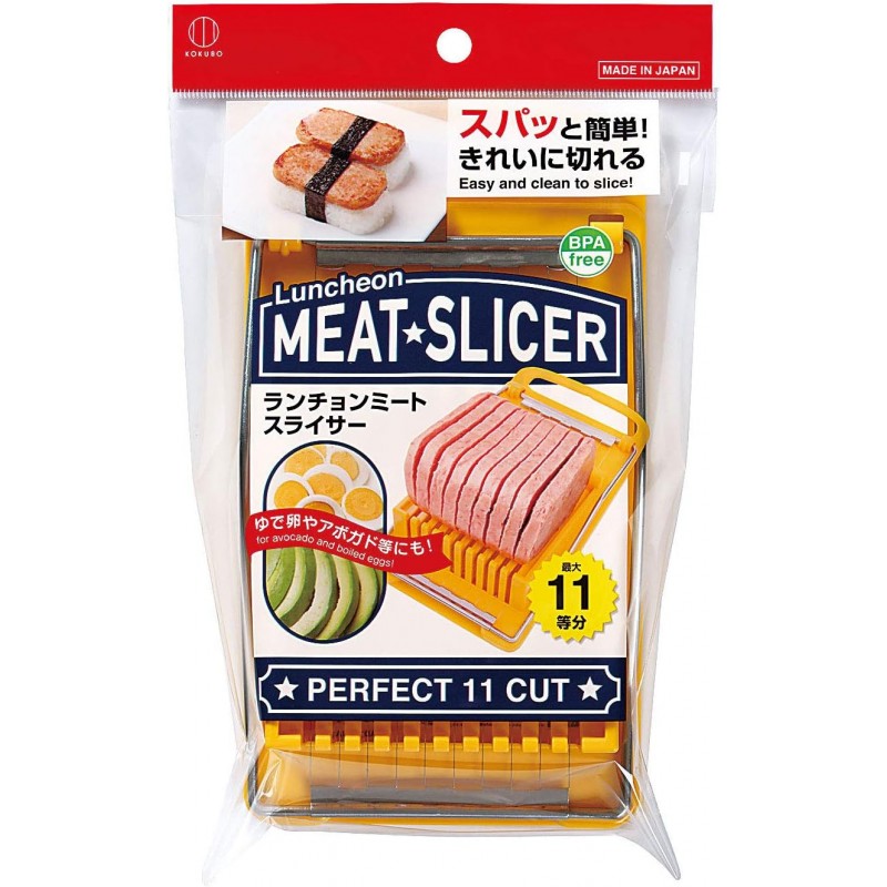 Kokubo Kokubo KK-275 Slicer for Luncheon Meat, Spam Slicer (Boiled Eggs, Avocado Compatible/Spam Cutter)