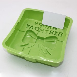 X-Haibei 8-inch Happy Birthday Gift Box Cake Pan Pizza Gelatinas Baking Silicone Square Mold