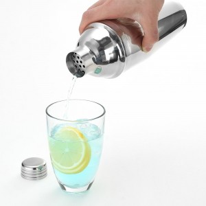25oz Stainless Steel No Leaks Cocktail Shaker, Pro Mixing Good Solid Martini/Drink Shaker