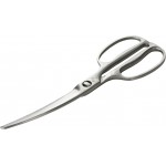Kai KAI DH3346 Kitchen Scissors Seki Magoroku Disassembly Curved Forged All Stainless Steel Kitchen Tools Made in Japan