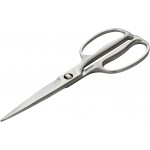 Kai Corporation DH3345 Seki Magoroku Kitchen Scissors, Disassembly, Forged, All Stainless Steel, Kitchen Tool, Made in Japan