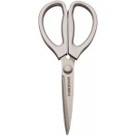 Farberware All Purpose High Carbon Stainless Steel Shears with Contoured Handles, Silver