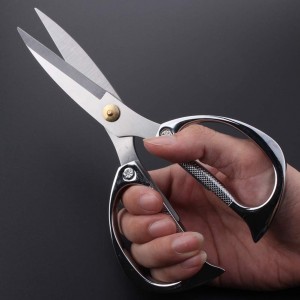 Multi-purpose Kitchen Shears Scissors, Heavy Duty Stainless Steel Scissors with Strong Straight Edge Snips (Silver)