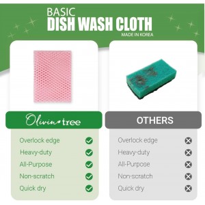 Olivia tree 5PCS Innovative Dish Washing Net Cloths,Scourer, Quick Dry,Perfect Scrubber for Washing Dishes 11