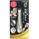 Green Bell Stainless Steel Luxury Nail Clipper with Metal Catcher