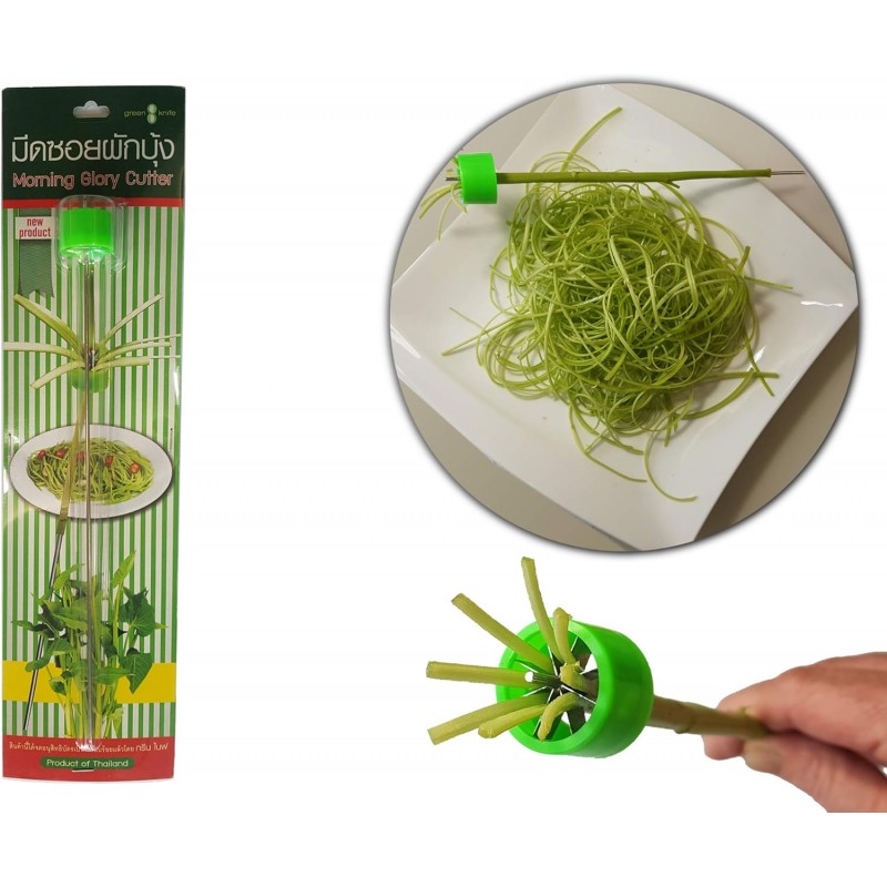 Morning Glory Separator Water Spinach Slicer Morning Glory Slicer Chinese Spinch Shredder Vietnam Kitchen Tools Thai Cooking Dao Che Rau Muong Thai Cooking Water Spinch
