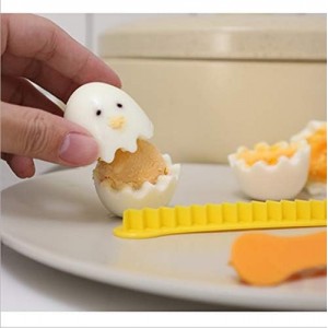 2 Pieces Egg Slicer,Egg Cutter,Egg Cutter for Hard Boiled Eggs,Cute Shape for Children's Bento Lunch Dishwasher Safe and Easy to Clean 2 Slicing Styles