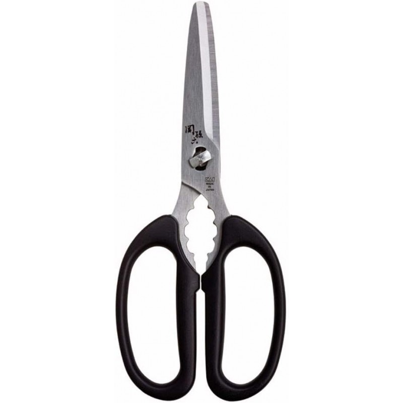 Kai Corporation KAI DH3348 Kitchen Scissors, Sekimoroku, Disassembly, Compact, with Cap, Kitchen Tool, Made in Japan