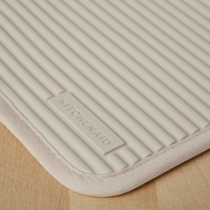 KitchenAid Ribbed Soft Silicone Pot Holder 2-Pack Set, Milkshake Tan, 7