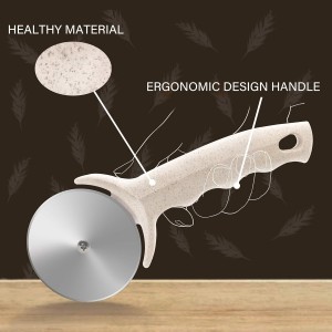 Pizza Cutter Wheel, Stainless Steel Pizza Cutter with Cover, Super Sharp Pizza Slicer-Dishwasher safe,Smooth Rotating Pizza Wheel Safe with Healthy Material（Beige）