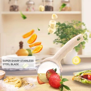 Pizza Cutter Wheel, Stainless Steel Pizza Cutter with Cover, Super Sharp Pizza Slicer-Dishwasher safe,Smooth Rotating Pizza Wheel Safe with Healthy Material（Beige）