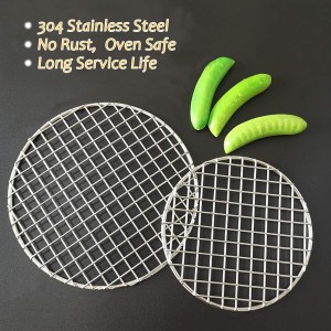 Cooking Rack Round Stainless Steel Dia 5.9