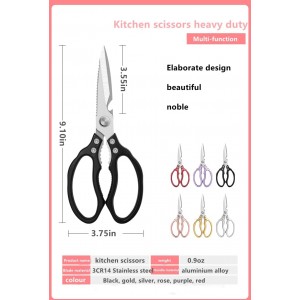 AWinjoy Heavy Duty Sharp Kitchen Scissors, Dishwasher Safe, Cooking Shears for Meat, Chicken, Fish, Poultry, Herb, Bread (Black)