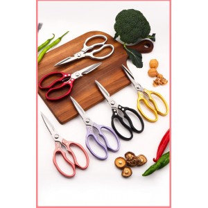 AWinjoy Heavy Duty Sharp Kitchen Scissors, Dishwasher Safe, Cooking Shears for Meat, Chicken, Fish, Poultry, Herb, Bread (Black)