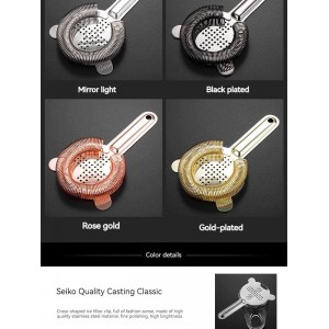 Cocktail Strainer,hawthorne strainer,Stainless Steel Bar Strainer, Bar Tool Drink Strainer with 100 Wire Spring for Professional Bartenders and Mixologists Professional for Bar Restaurant Home