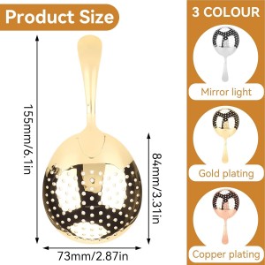 Julep Strainer Cocktail Spoon, Gold Cocktail Strainer Small Strainer with Handle Stainless Steel Cocktail Strainer Bar Tool for Home or Commercial Use