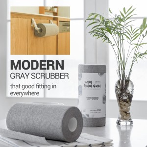 DEARCUS One Day Scrubber Disposable Dishcloth Sheets – Odor-Free Lint-Free Non-Scratch Melt-Blown PP Cleaning Cloths for Dishes, Cookware, Cooktop & Bathroom | Gray, 1 Pack 60 Sheets (~2 Month Supply)