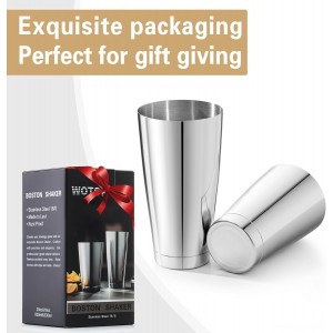 WOTOR Boston Cocktail Shaker Set, 18 oz & 28 oz Stainless Steel Weighted Shaker Tins, Metal Martini Shaker Drink Mixer for Bartending, professional Bar Tools for Bartender （Sliver）