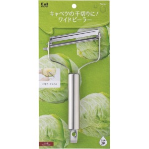 Kai Corporation KAI KITCHEN DH8169 Cabbage, Julienn, Easy to Use, Diagonal Blade, Stainless Steel, Wide Peeler, Dishwasher Safe, Silver, Made in Japan