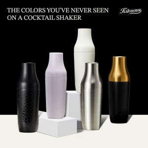 Kitessensu Hybrid Cocktail Shaker | Vacuum Insulated Stainless Steel Martini Shaker with Double Wall Martini Cup | Integrated Measuring System | Tumbler Lid & Cocktail Recipes Included | Crown