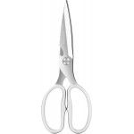 Heavy Duty Poultry Shears That Come Apart, All Purpose Kitchen Shears for Food,3Cr14 Fully Forged Stainless Steel Sharp Blades for Chicken,Meat,Seafood,Herbs Kitchen Scissors