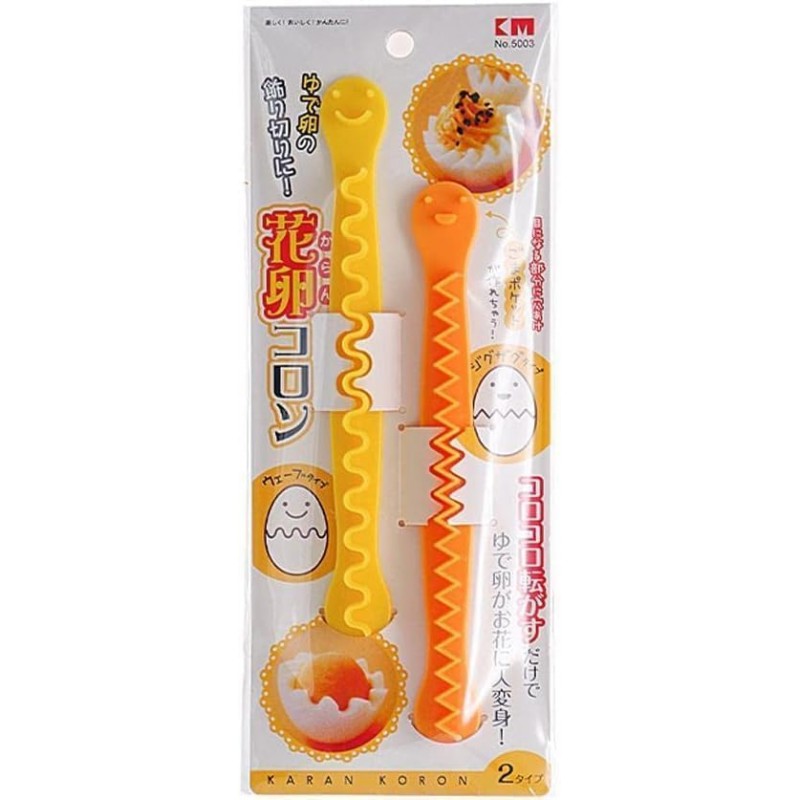 2Pcs Egg Cutter Set, Lace Fruit Slicer Carving Lace Cutting Wire Egg Cutter Egg Decorator Home Boiled Cut Egg Cooking Tools Mandolines and Slicers, Graters, Peelers and Slicers