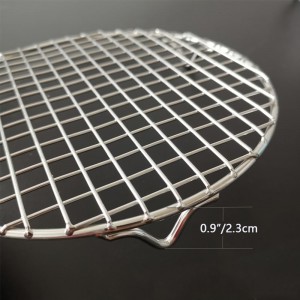Cooling Rack Dia 7