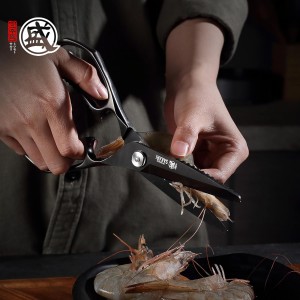 MITSUMOTO SAKARI 8 Inch Kitchen Scissors & Poultry Shears, Heavy Duty Titanium Plated, Detachable for Meat, Chicken, Fish, Bones