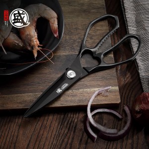MITSUMOTO SAKARI 8 Inch Kitchen Scissors & Poultry Shears, Heavy Duty Titanium Plated, Detachable for Meat, Chicken, Fish, Bones