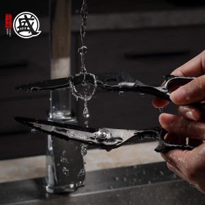 MITSUMOTO SAKARI 8 Inch Kitchen Scissors & Poultry Shears, Heavy Duty Titanium Plated, Detachable for Meat, Chicken, Fish, Bones